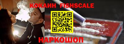 гашиш Ливны