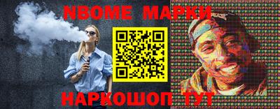гашиш Ливны
