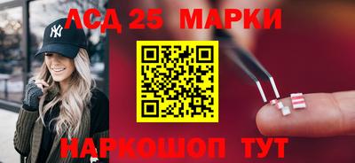 меф Лесосибирск