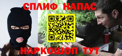 меф Лесосибирск