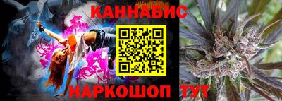 меф Лесосибирск