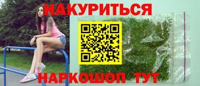 меф Лесосибирск