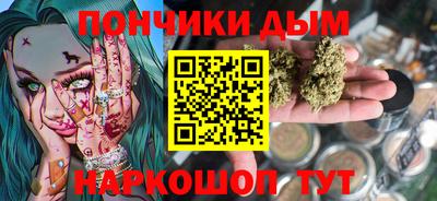 ALPHA-PVP Ликино-Дулёво
