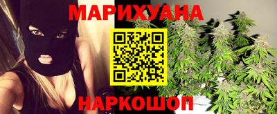 гашиш Ливны