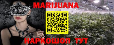 гашиш Ливны