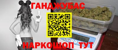 меф Лесосибирск