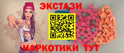 гашиш Ливны