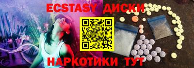 гашиш Ливны