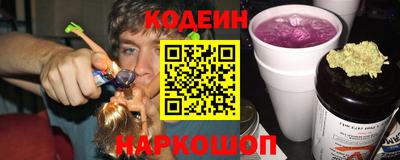меф Лесосибирск