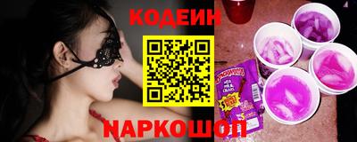гашиш Ливны
