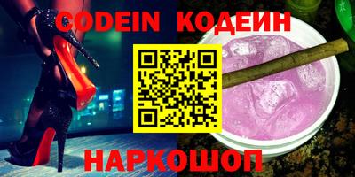 гашиш Ливны