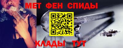 ALPHA-PVP Ликино-Дулёво