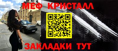 гашиш Ливны