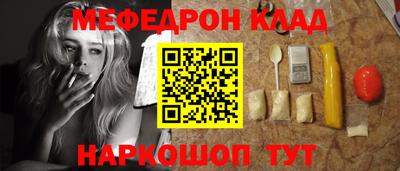 гашиш Ливны
