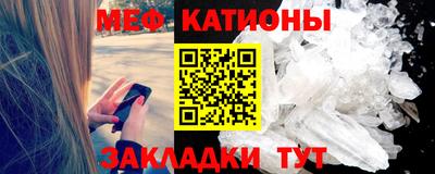 гашиш Ливны